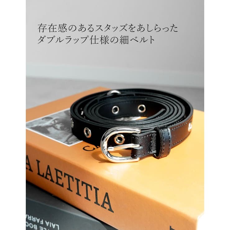 Re:EDIT ダブルラップスタッズ細ベルト 小物 shoplistselect-10440079 SHOPLIST サンプル画像3