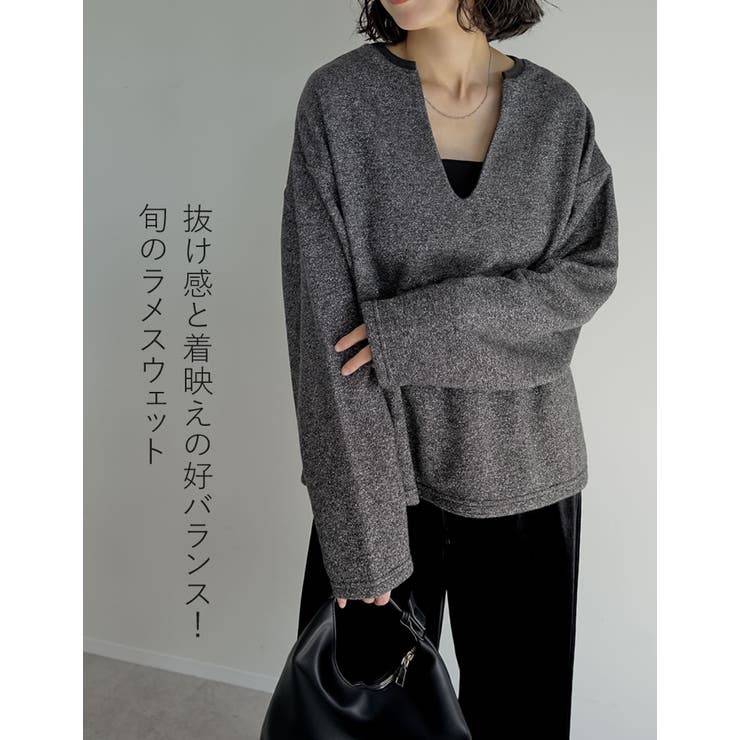 Re:EDIT ラメ裏毛スウェット深Vネックプルオーバー トップス shoplistselect-10440081 SHOPLIST サンプル画像2