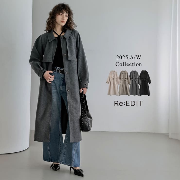 【10％OFFクーポン！9/11(金)1:59まで】Re:EDIT [2025AW COLLECTION]ウールタッチベルト付きステンカラーコート アウター(コート・ジャケットなど) shoplistselect-10440177 SHOPLIST パッケージ画像