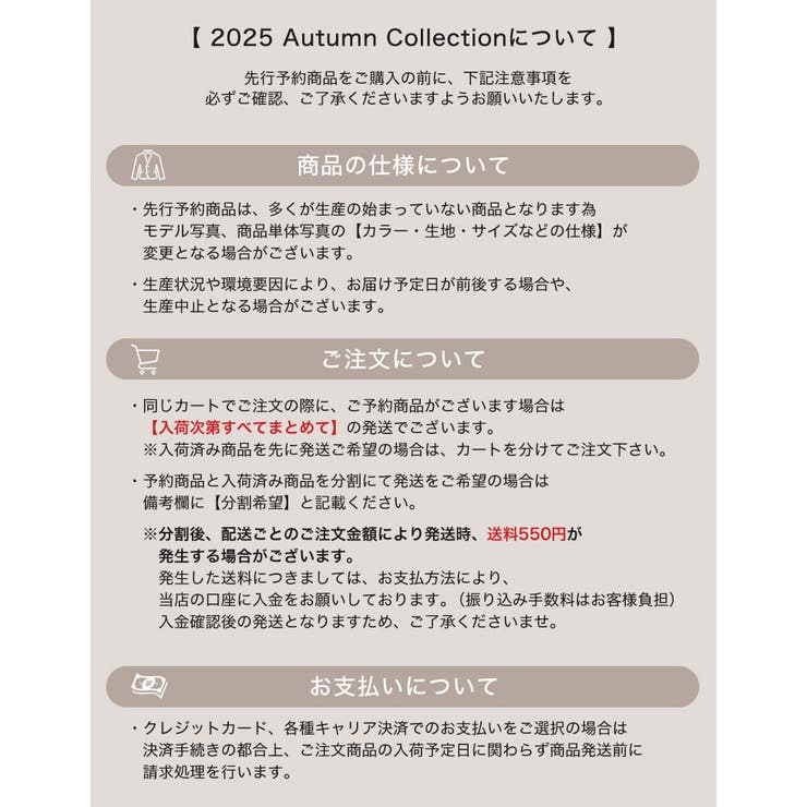 Re:EDIT [2025AW COLLECTION]チュールギャザーディティールビスチェ トップス shoplistselect-10440178 SHOPLIST サンプル画像2