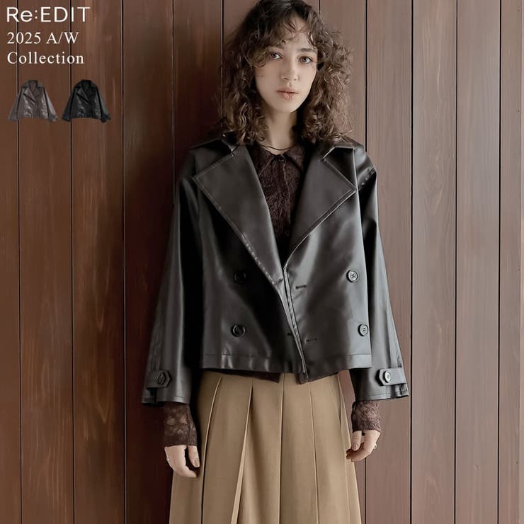 Re:EDIT [2025AW COLLECTION]フェイクレザートレンチジャケット アウター(コート・ジャケットなど)
