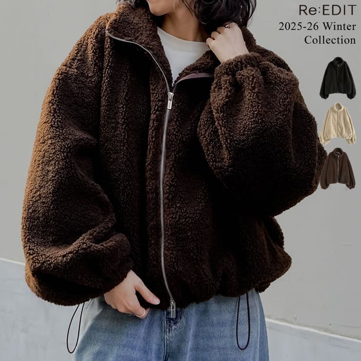 Re:EDIT [2025 WINTER COLLECTION]ボアドロスト付きダブルジップブルゾン アウター(コート・ジャケットなど)