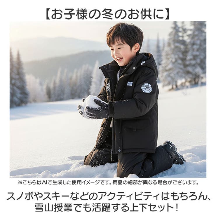 �ڥݥ����2�ܡ������ݥ�3/11(��) 1:59�ޤǡ�BACKYARD FAMILY ���Ρ��ܡ��ɥ����� ���å� �岼���å� ���ݡ���