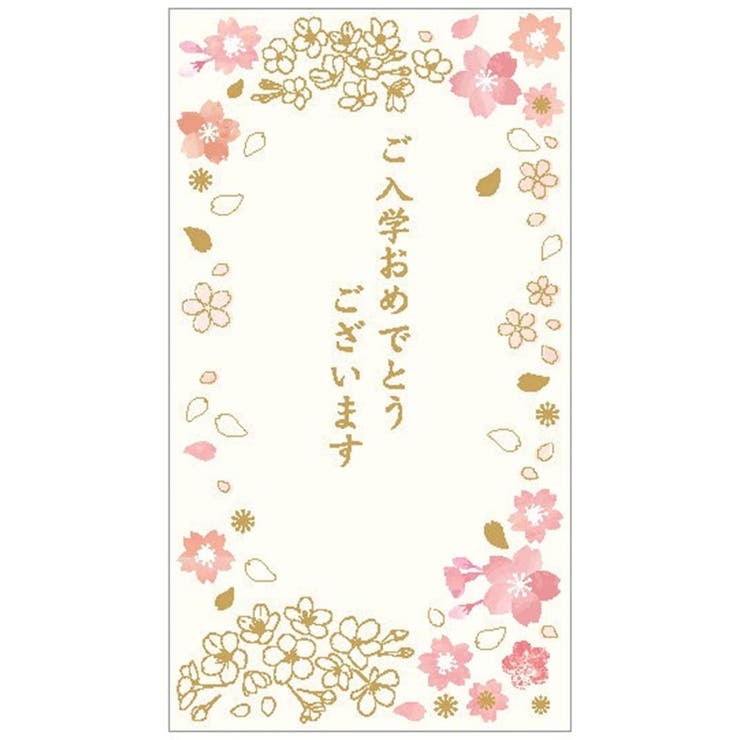 cinemacollection ������Collection �Τ��� ���˵��� �����ؤ���ǤȤ��������ޤ� ���������ԥ� ���� ���ؽˤ� ���ˤ��� ���å� ʸ˼...