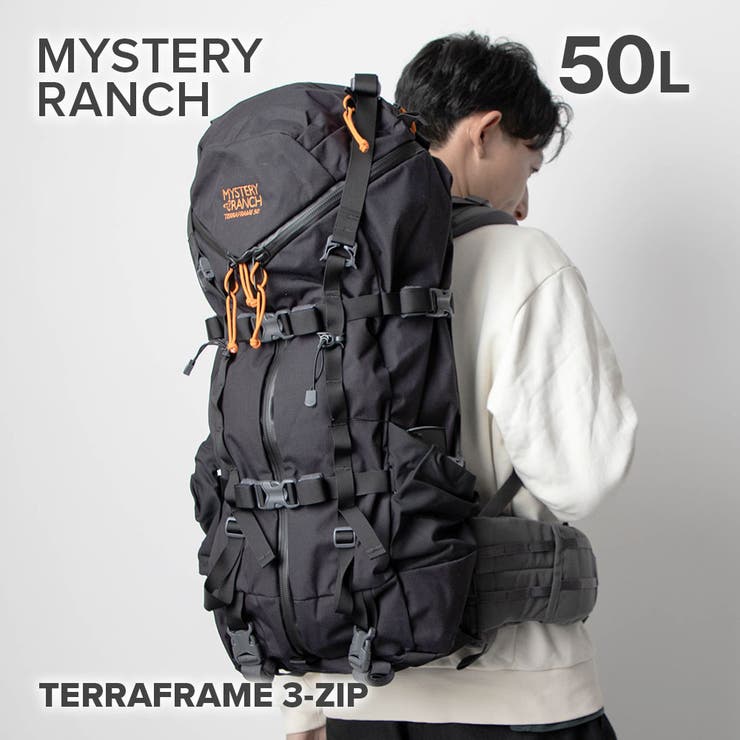 楽天SHOPLISTU-STREAM ミステリーランチ MYSTERY RANCH TERRAFRAME 3ZIP 50 バックパック メンズ バッグ テラフレーム 3 ジップ 50L リュックサック カジュアル 登山 アウトドア ギフト プレゼント M サイズ ブラック