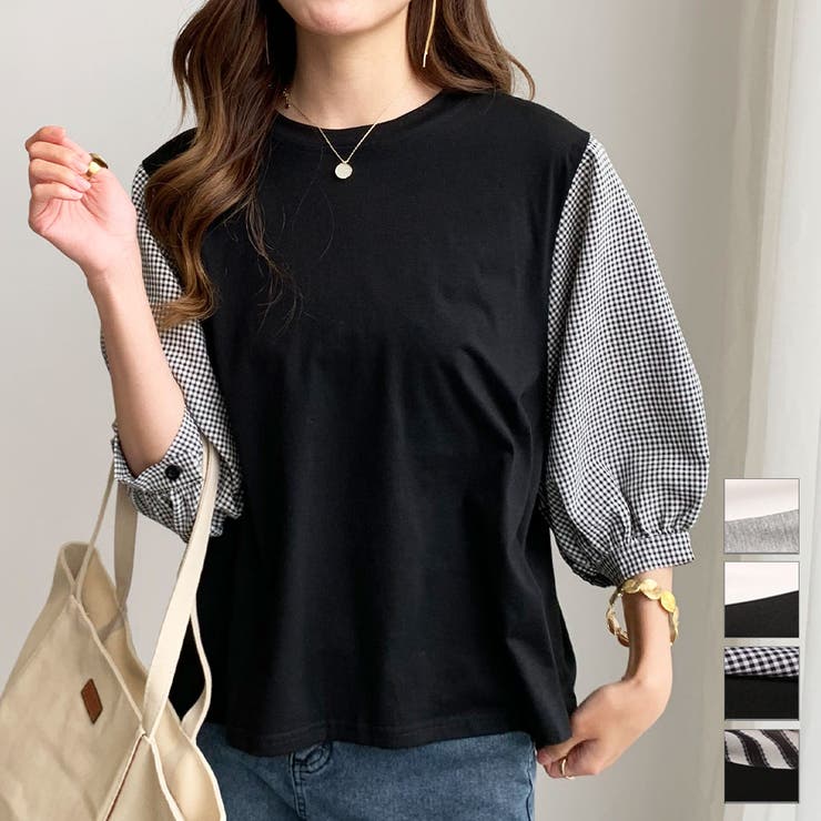 maison de LATIR ぽわん袖ボリュームスリーブトップス 七分袖 レディース 韓国ファッション 秋服 韓国 レイヤード tシャツ シアートップス シアー Uネック白 無地 クルーネック 体型カバー ブラウス バルーン袖 パフ袖 フレアブラウス