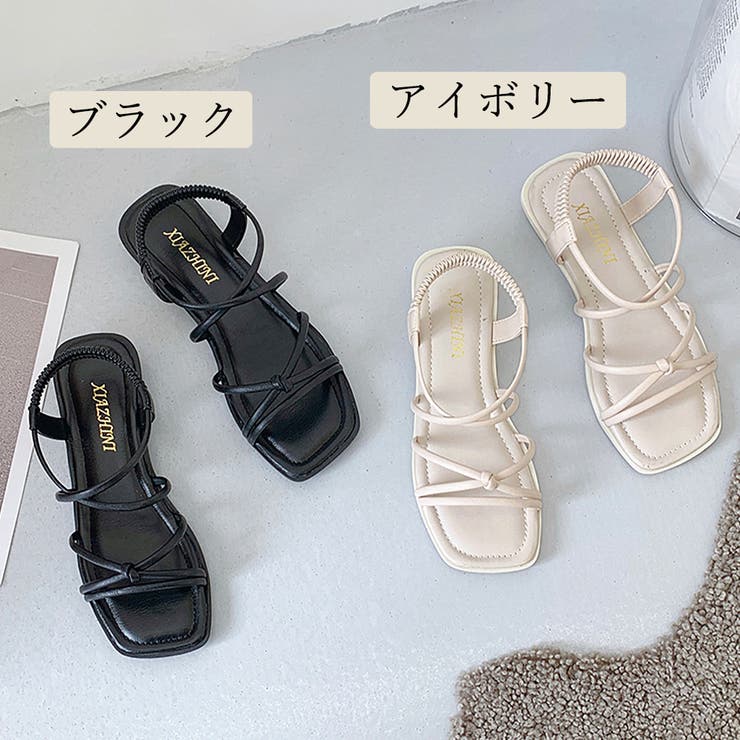 【20％OFFクーポン！5/15(金)限定】Miniministore ストラップサンダル レディース ...