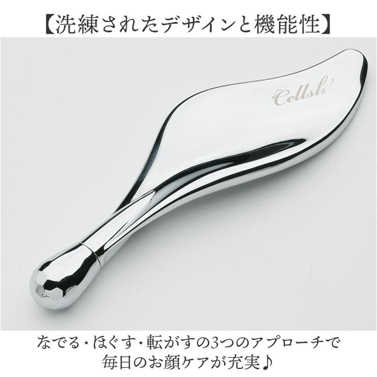 �ڥݥ����2�ܡ������ݥ�3/11(��) 1:59�ޤǡ�BACKYARD FAMILY Cellsh ���ä������顼 ���ơ��򹯲���