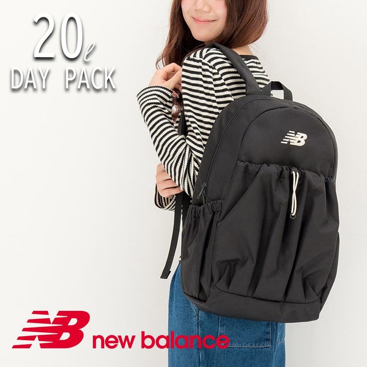 LOWARD 【NewBalance 正規取扱い店】リュック AC7857I メンズ レディース 学生 スクール デイパック リュック A4 新入生 新学期 プレゼント ギフト ニューバランス バッグ・鞄