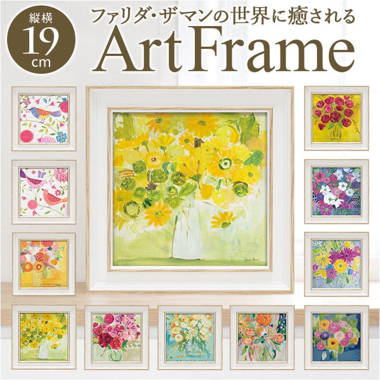 ��10��OFF�����ݥ�1/16(��)1:59�ޤǡ�BACKYARD FAMILY �ե�������ޥ� �ߥ˥��륢���ȥե졼�� ���񡦥���ƥꥢ����