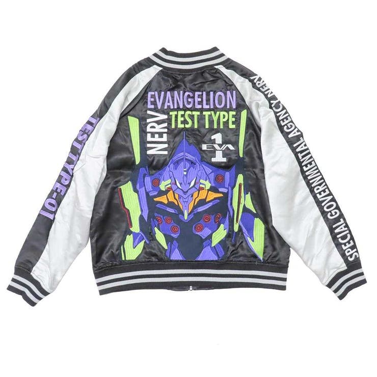 【10％OFFクーポン！2/10(火)1:59まで】cinemacollection エヴァンゲリオン スカジャン アウター 初号機始動 丸眞 プレゼント アニメキャラクター グッズ アウター(コート・ジャケットなど)