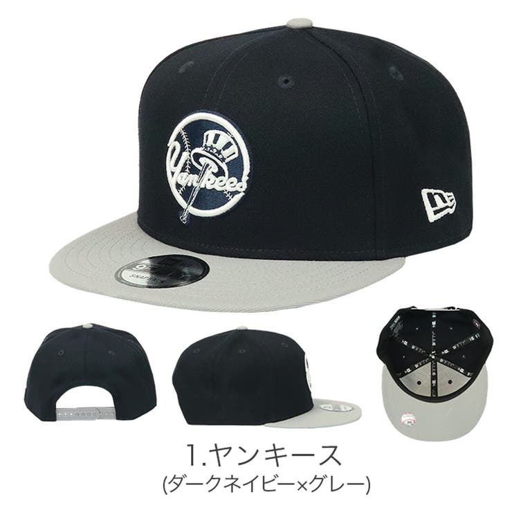 99HeadwearShop ニューエラ キャップ 9FIFTY NEW ERA オンフィールド Batting Practice ヤンキース ホワイトソックス ツインズ MLB スナップバック メンズ 帽子 メジャーリーグ 帽子 shoplistselect-10420514 SHOPLIST サンプル画像2