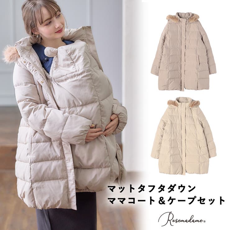 10OFFݥ12/11()1:59ޤǡۥޥ˥ƥ󥸥꡼Rosemadame 󥳡ȡ٥ӡץå ޥޥ ޥޥ...