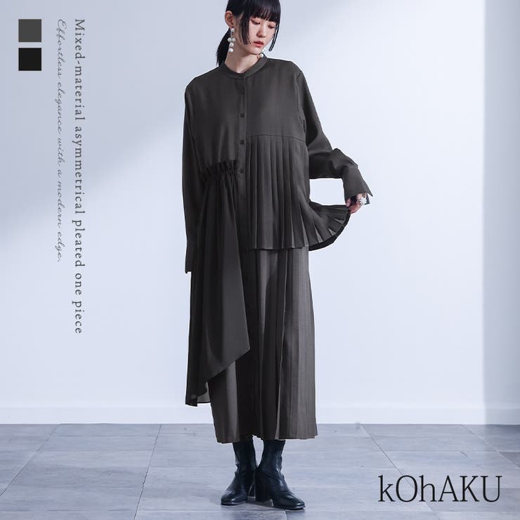 osharewalker kOhAKU異素材アシンメトリープリーツワンピース ワンピース・ドレス