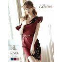 ドレス WOMEN 春 夏 秋 冬 SHOPLIST 3,980円以上送料無料