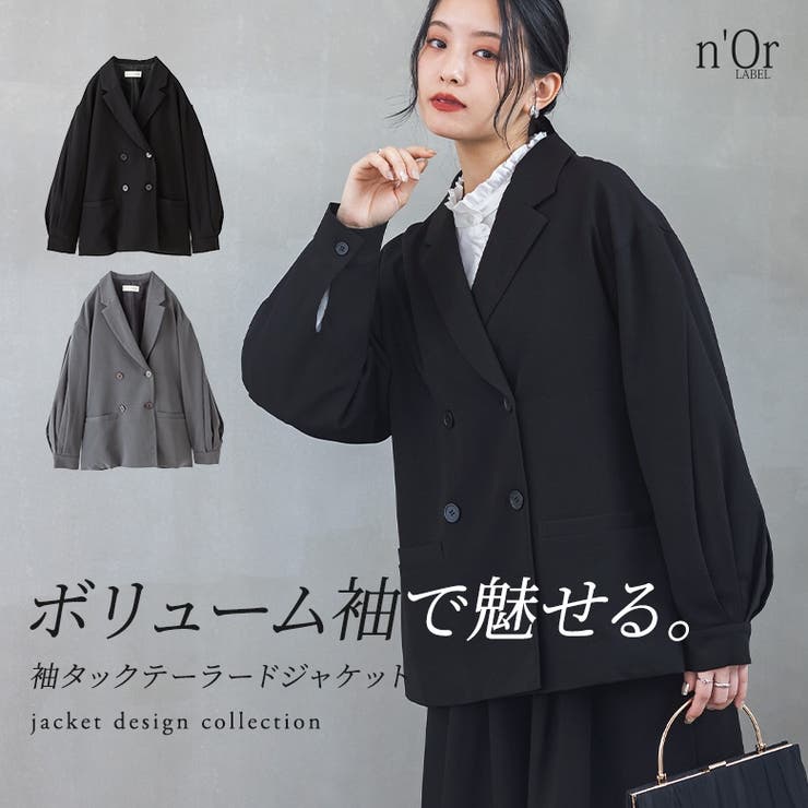 osharewalker n'OrLABEL袖タックテーラードジャケッ...(4.0)