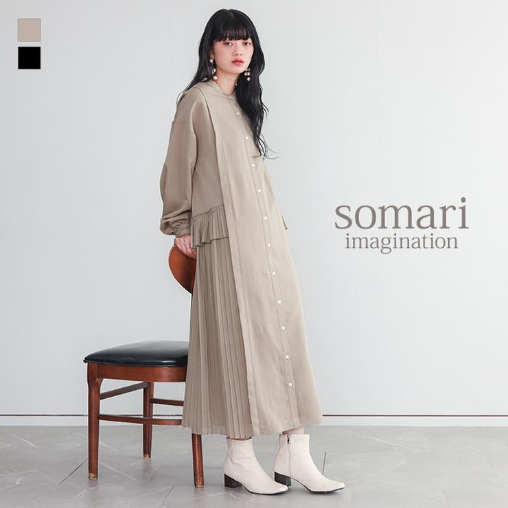 【10％OFFクーポン！本日実施中】osharewalker soma...(4.0)