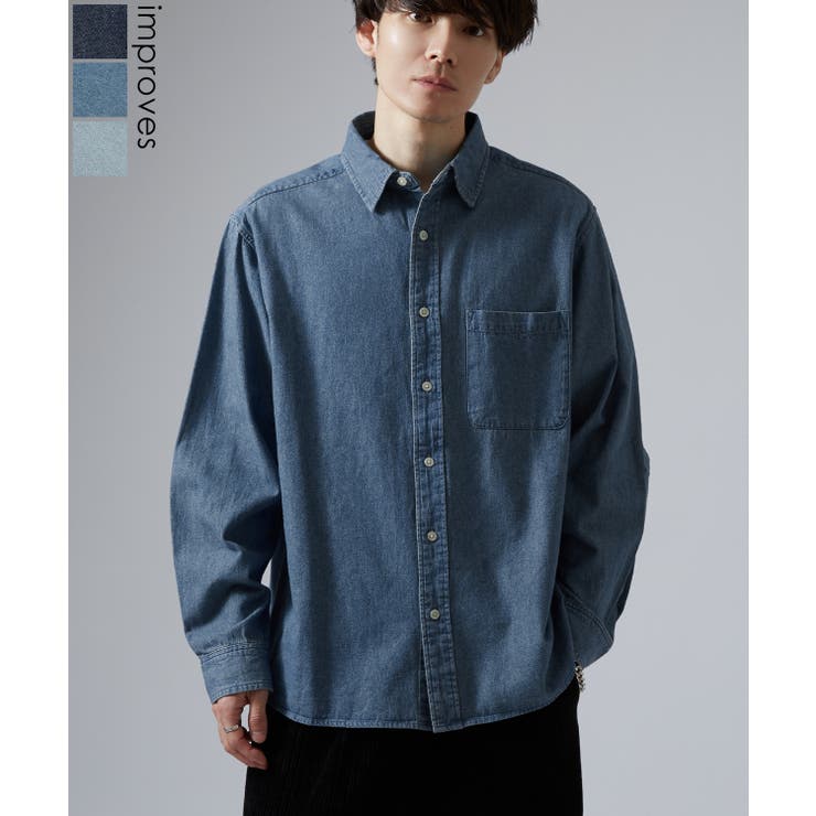 improves シャツ メンズ 長袖 デニムシャツ 6oz 軽オンス ボタンダウン ビッグシルエット ストリート アメカジ 無地 カジュアル 古着MIX オーバーサイズ トップス