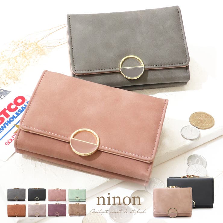 ninon 財布 レディース 小さめ コンパクト がま口 小さい ミニ財布 三つ折り ミニ かわいい 三つ折り財布 さいふ 可愛い おしゃれ 使いやすい 大容量 黒 カード入れ コンパクト財布 ハーフ ラウンド モチーフ PUレザー がま口財布 シンプル