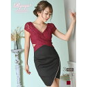 ドレス WOMEN 春 夏 秋 冬 SHOPLIST 3,980円以上送料無料