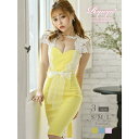 ドレス WOMEN 春 夏 秋 冬 SHOPLIST 3,980円以上送料無料