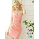 ドレス WOMEN 春 夏 秋 冬 SHOPLIST 3,980円以上送料無料