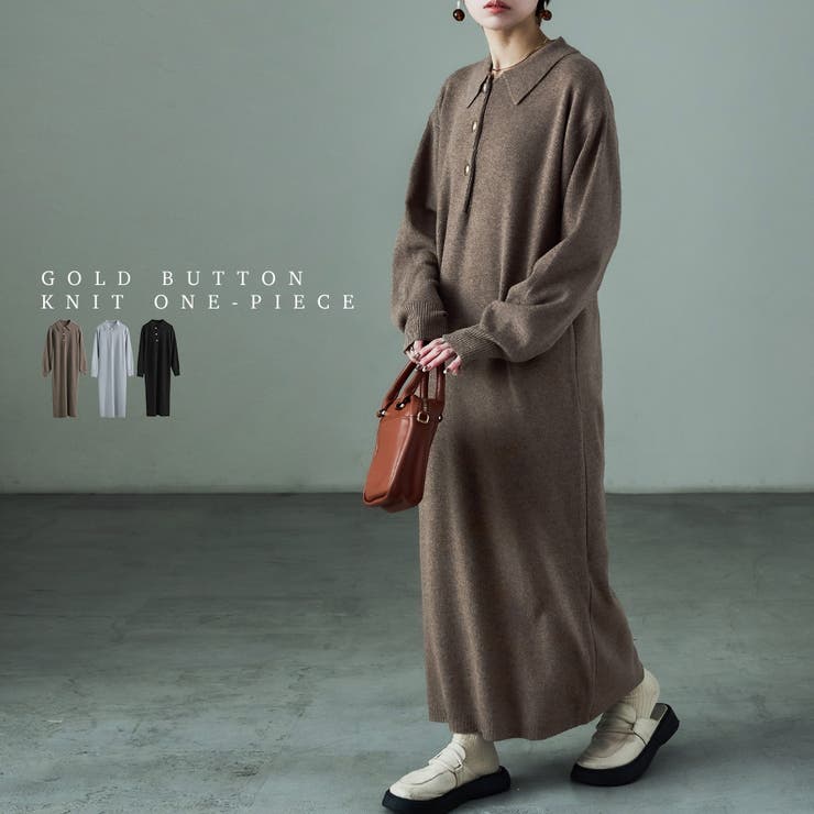 Fashion Letter Fashion Letter ファッションレター 衿付き シャツニットワンピース 金ボタン 襟付き オーバーサイズ ニットワンピース ゆったり 大きめ ロング丈 マキシ丈 ニット 低身長 高身長 トップス ワンピース レディ