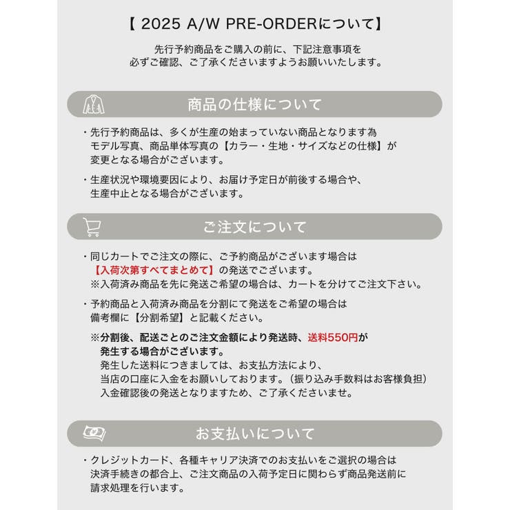 Re:EDIT [2025-26 WINTER PRE ORDER][MEISM by Re:EDIT]レーススリーブハイネックリブニットトップス トップス shoplistselect-10441875 SHOPLIST サンプル画像2
