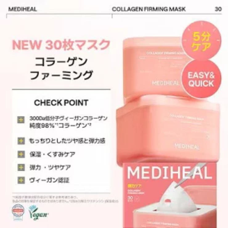 サンプル画像2