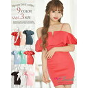 ドレス WOMEN 春 夏 秋 冬 SHOPLIST 3,980円以上送料無料
