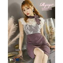 ドレス WOMEN 春 夏 秋 冬 SHOPLIST 3,980円以上送料無料