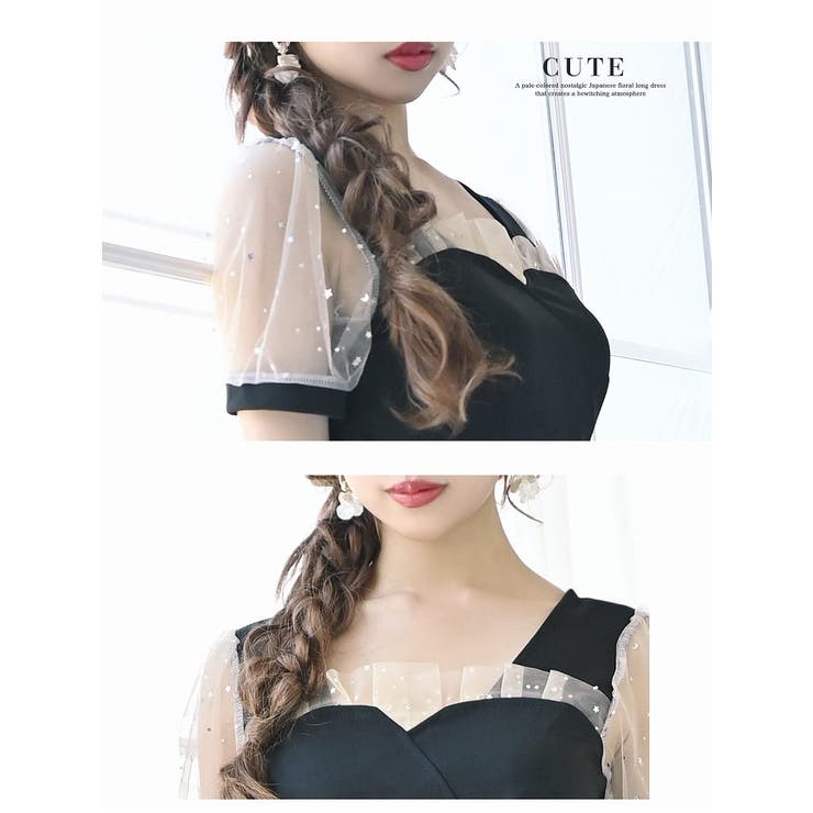 SHOPLISTのRyuyu キャバドレス ミニ キラキラ シアー フリル 袖付き ミニドレス フレア 可愛い プチプラ 同伴 体型カバー RyuyuChick ワンピース・ドレス｜アングル3