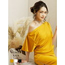 Ryuyu キャバドレス ミニ 膝丈 ワンカラー ジップ ワンショルダー オフショルダー 小さいサイズ 袖付き 二の腕カバー セクシードレス ラウンジドレス veautt ヴュート ワンピース・ドレス