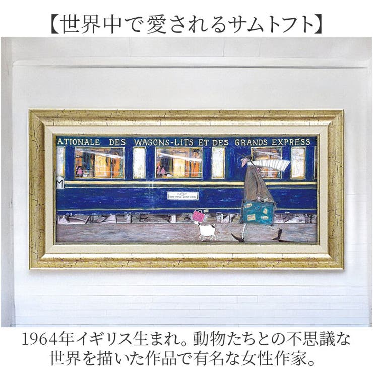 ��10��OFF�����ݥ�4/17(��)9:59�ޤǡ�BACKYARD FAMILY SamToft ����ȥե� �����ȥե졼�� M ���񡦥���ƥꥢ����