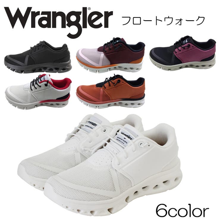 ��10��OFF�����ݥ�1/16(��)1:59�ޤǡ�STAR TRADING ��Wrangler�ۥ��˥󥰥��塼�� ���塼������
