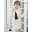 その他スーツ・フォーマルウェア WOMEN 春 夏 秋 冬 SHOPLIST 3,980円以上送料無料