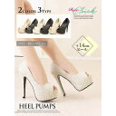 パンプス WOMEN 春 夏 秋 冬 SHOPLIST 3,980円以上送料無料
