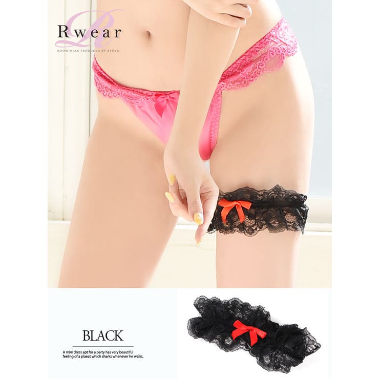 SHOPLISTのRyuyu ソックス ガーターリング キャットガーター ランジェリー 下着 大人 レース リボン セクシー ガーター コスプレ Rwear インナー・下着｜アングル2