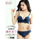 ブラ&ショーツセット WOMEN 春 夏 秋 冬 SHOPLIST 3,980円以上送料無料