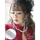ピアス WOMEN 春 夏 秋 冬 SHOPLIST 3,980円以上送料無料