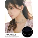 ネックレス WOMEN 春 夏 秋 冬 SHOPLIST 3,980円以上送料無料