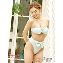 Ryuyu 水着 バンドゥビキニ 水着 パステル リボン 無地 ラメ ハイレグ スイムウェア リゾート 海 Ryuyu 水着
