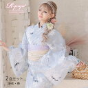 【8/11まで5%OFFクーポン】Ryuyu 浴衣 花柄 小花柄 くすみカラー 大人かわいい ギャル 今日好き セット浴衣 ドーリー ストライプ シンプル 上品 レトロ 古典 アンティーク フェミニン 浴衣・着物