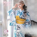 Ryuyu 浴衣 トールサイズ 大きいサイズ 5L 白 青 高身長 大柄 爽やか セット浴衣 女性用 Ryuyu シンプル 上品 レトロ 古典 アンティーク フェミニン 浴衣・着物