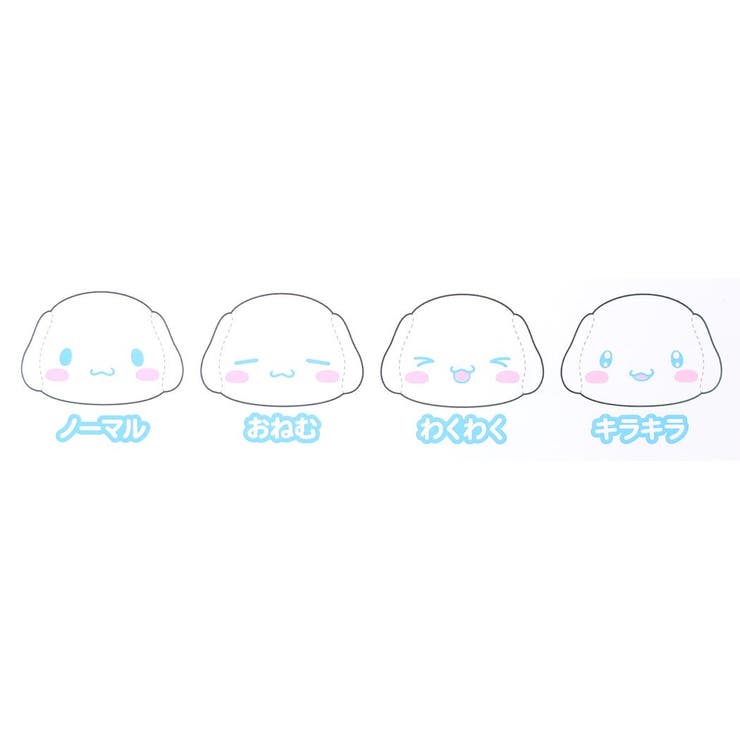 cinemacollection��KIDS�� ���ʥ������ ����� �Х��ܡ��� ����Х��ܡ��� ����ꥪ ���󥿥� �Ҷ��Ȥ���Ϥ ���⤷������ ����饯���� ���å� �Х����ȥ��졦�ݽ�����