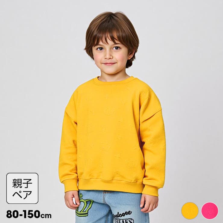 ��10��OFF�����ݥ�1/16(��)1:59�ޤǡ�BABYDOLL �ƻҤ�·������ܥ������ȥ졼�ʡ� 8883K �ȥåץ�