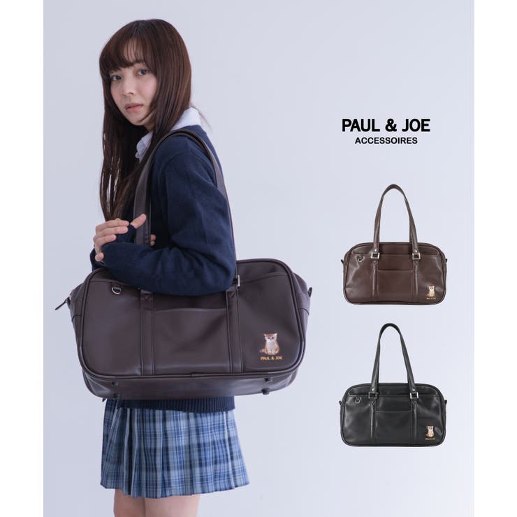 ELGAES PAUL&JOE ACCESSOIRES 合皮スクールバッグ PJA-B1371 バッグ・鞄