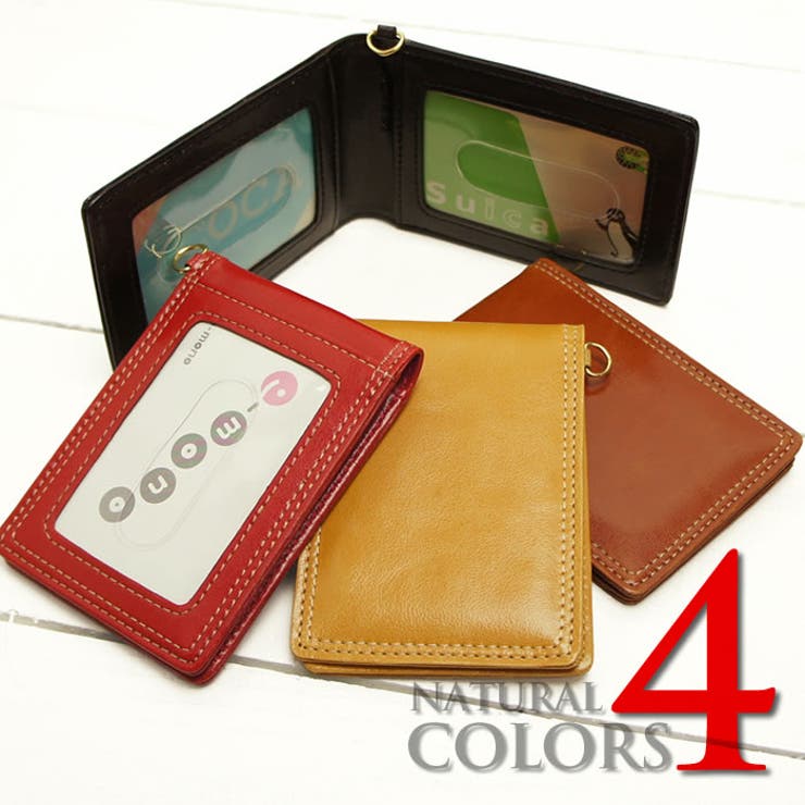 e-mono パスケース メンズ レディース 二つ折り 三面 定期入れ icカード ケース スライド窓 クリアポケット 通勤 通学 小物