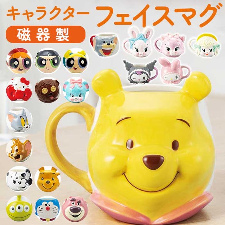 【10％OFFクーポン！1/16(金)1:59まで】BACKYARD FAMILY キャラクター フ ...