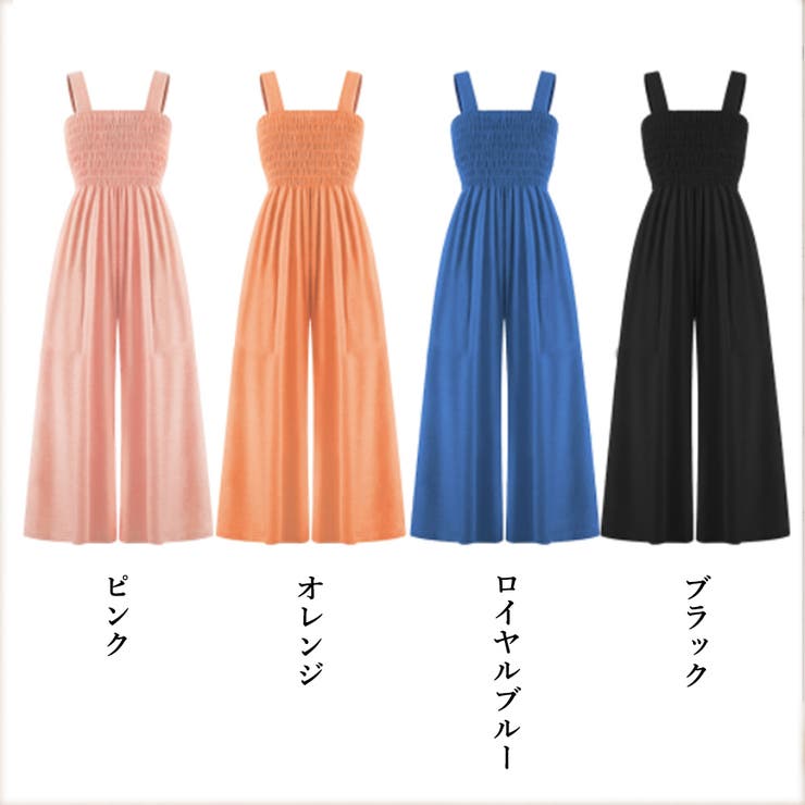 Miniministore オールインワン タンクトップサロペット パンツ・ズボン